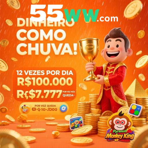 55WW Rebate